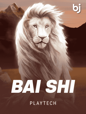 Bai Shipng game thumbnail