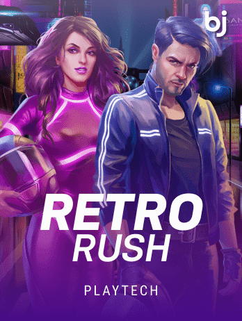 Retro Rushpng game thumbnail