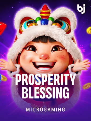Prosperity Blessingpng thumbnail