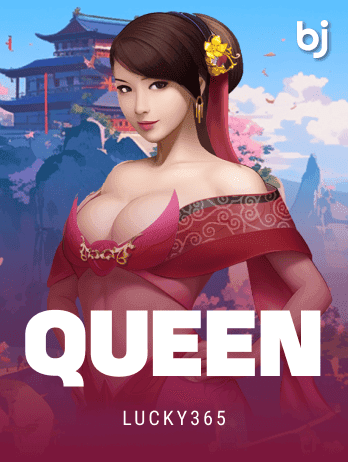 Queenpng thumbnail